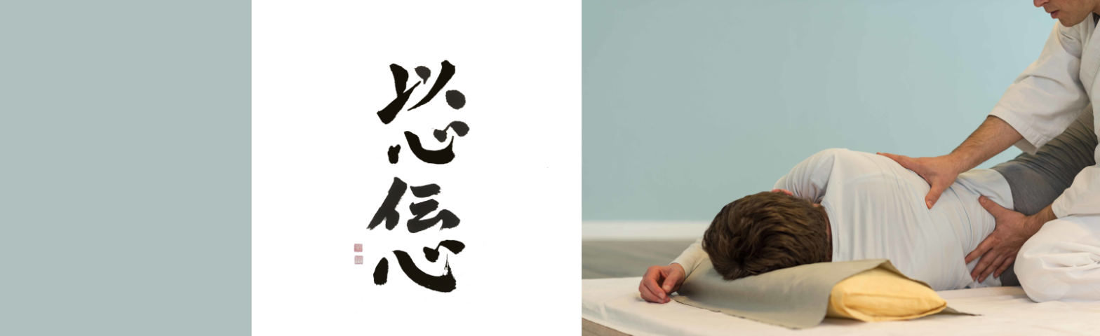 Shiatsu Ishin Denshin